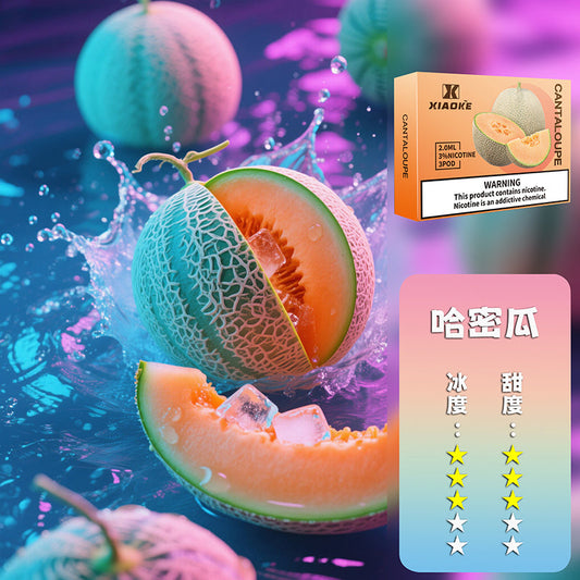 XIAOKE 梟客五代煙彈【買5盒贈送一隻五代主機,顏色隨機】