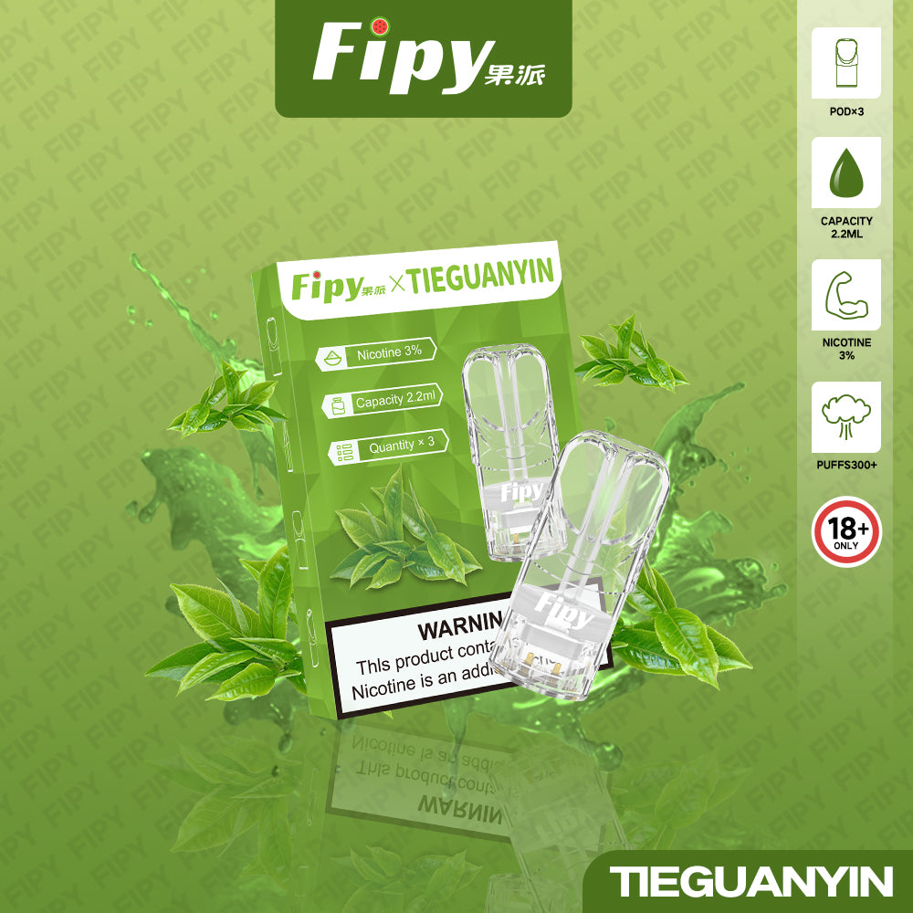 FIPY 果派 煙彈【訂購3盒送1盒 6盒送1支主機(隨機顏色)】