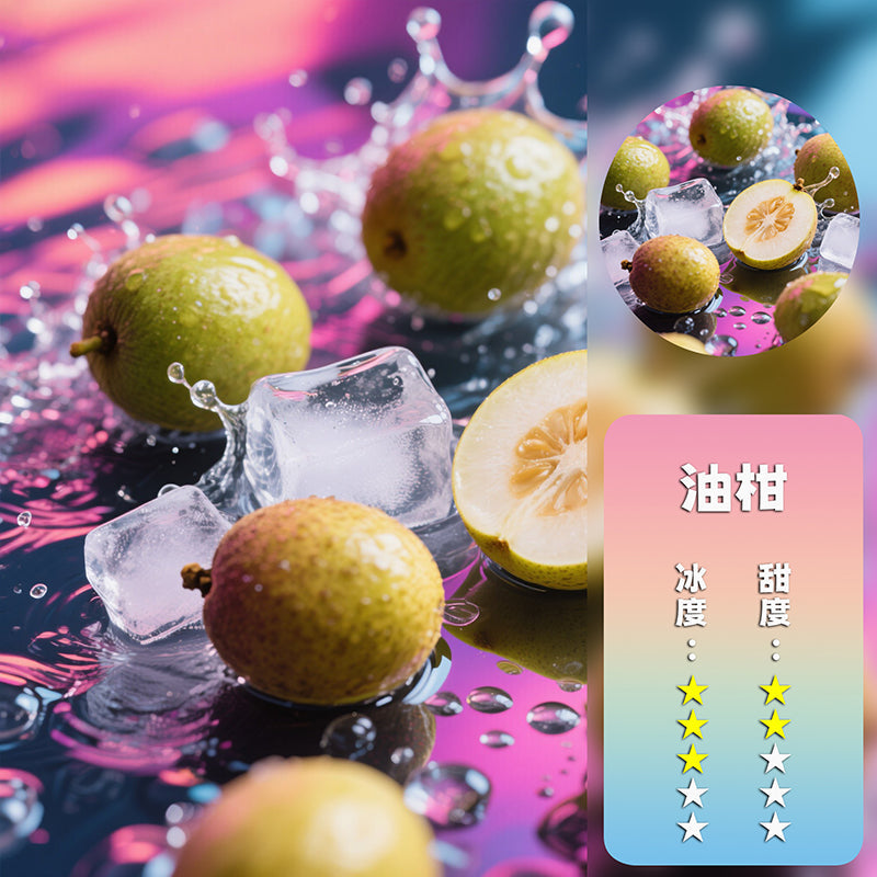 XIAOKE 梟客五代煙彈【買5盒贈送一隻五代主機，顏色隨機】