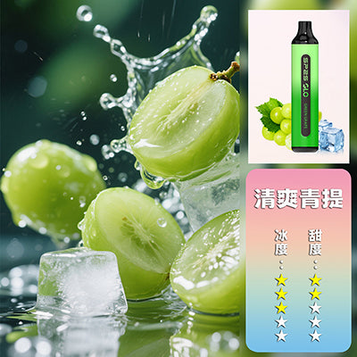 SP2S 拋棄式7000口 買五送一