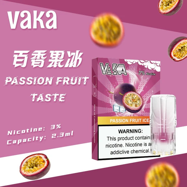 VAKA 一代發光煙彈 （hp2)【訂購六盒煙彈送一盒 / 訂購八盒送一隻主機（隨機顏色）】