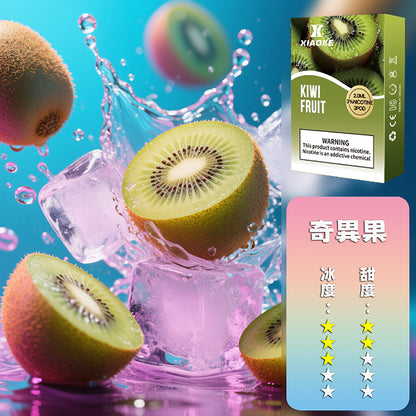 XIAOKE 梟客一代煙彈【訂購5盒送1盒，口味隨機】