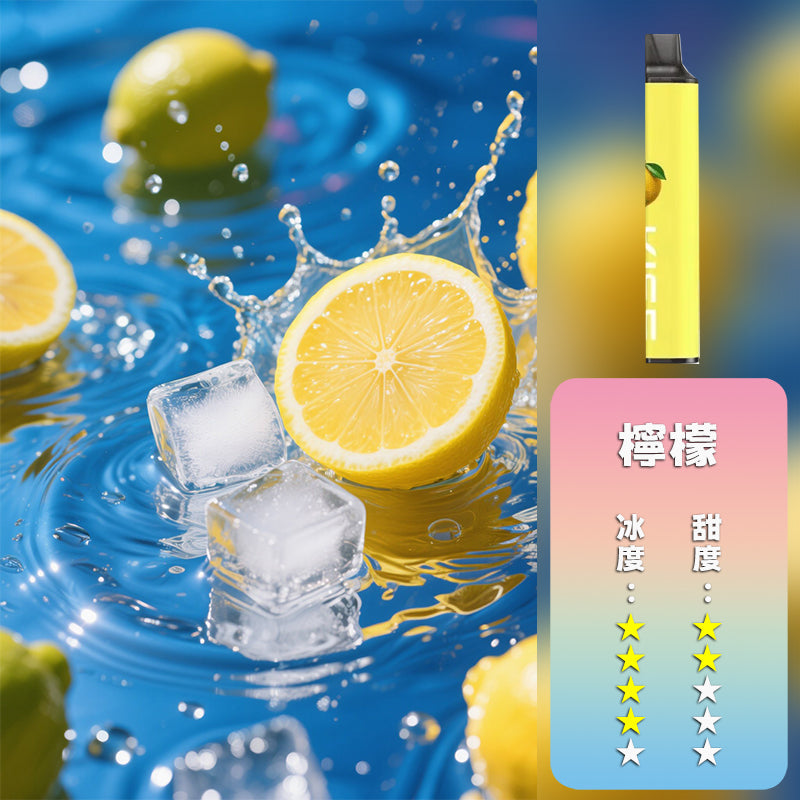 KISS抛棄式 6500口