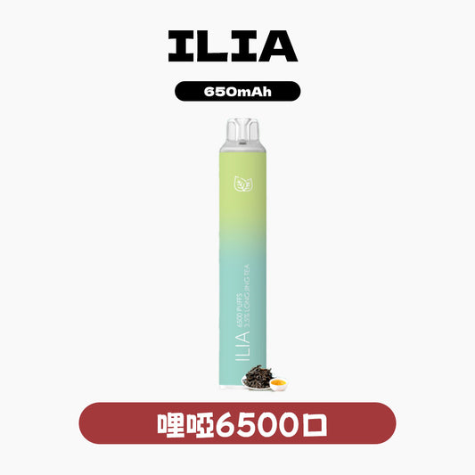 ILIA 哩亞 抛棄式 6500口