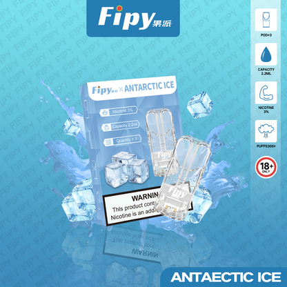 FIPY 果派 煙彈【訂購3盒送1盒 6盒送1支主機（隨機顏色）】