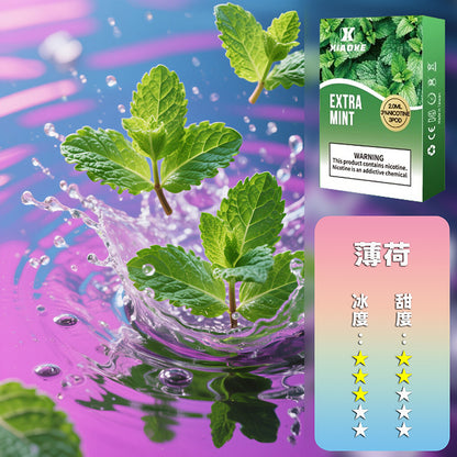 XIAOKE 梟客一代煙彈【訂購5盒送1盒，口味隨機】