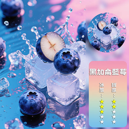 XIAOKE 梟客五代煙彈【買5盒贈送一隻五代主機，顏色隨機】