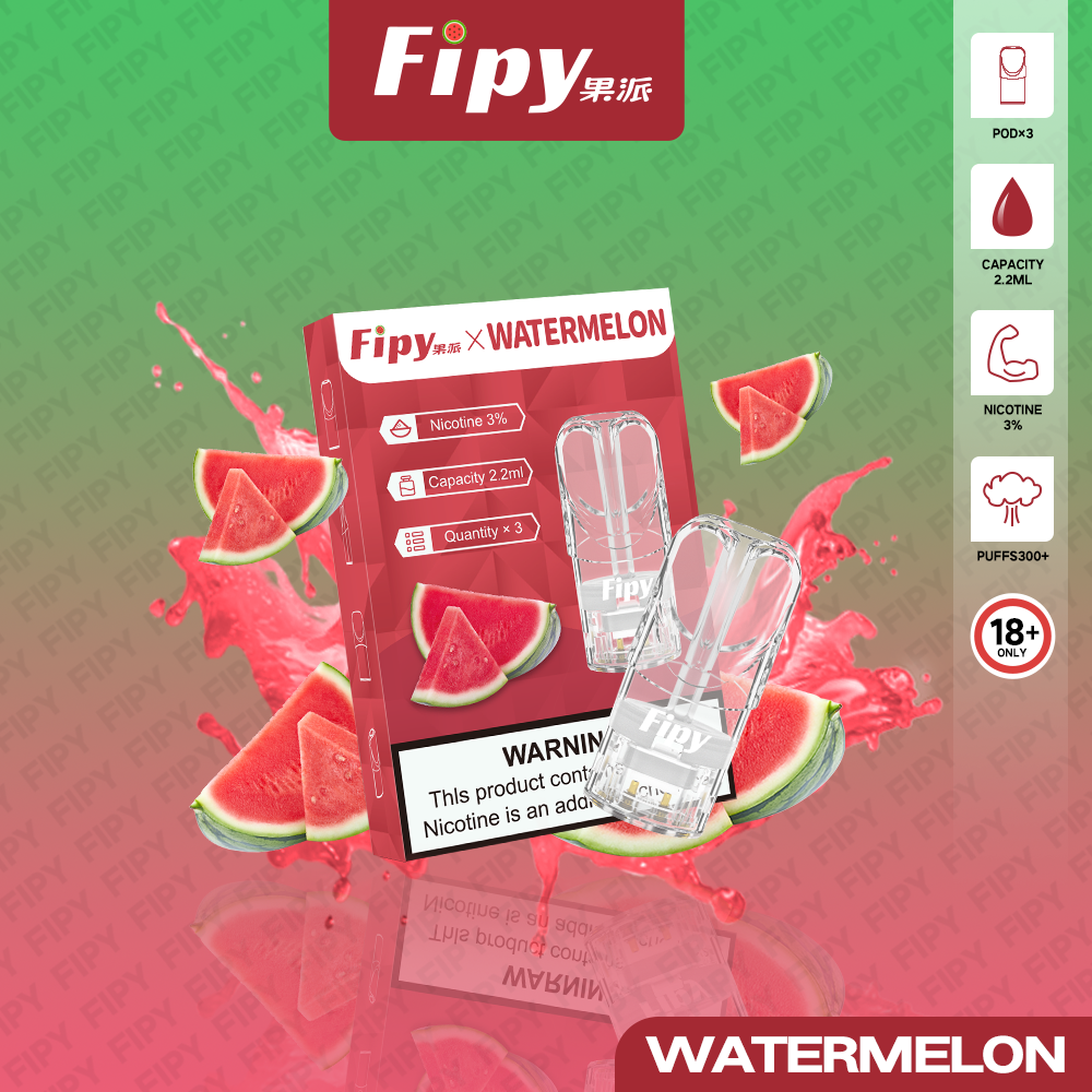 FIPY 果派 煙彈【訂購3盒送1盒 6盒送1支主機（隨機顏色）】
