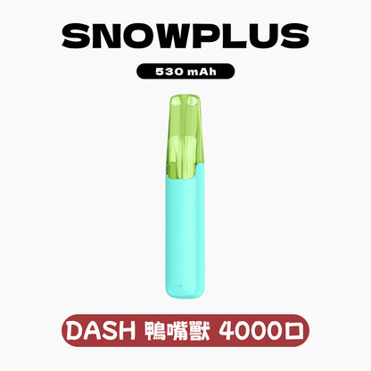 Snowplus DASH 鴨嘴獸 4000口 一次性