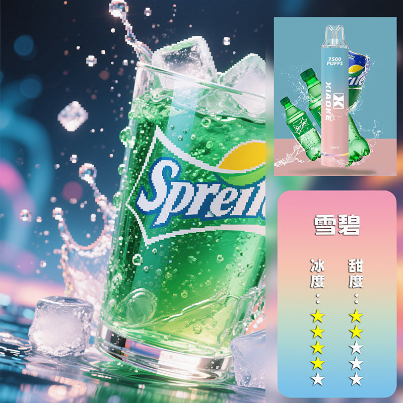 XIAOKE 梟客抛棄式 7500口