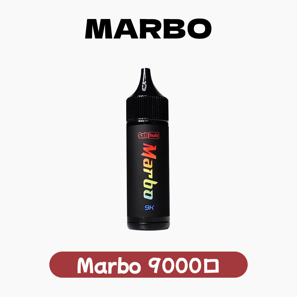 Marbo 抛棄式 9000口