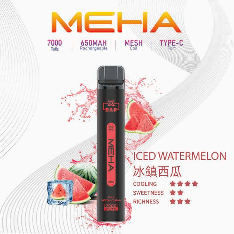 MEHA XBAR 拋棄式 7000口小黑條