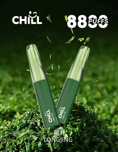 【續航怪獸-全新上市】CHILL 拋棄式 8888口電子煙