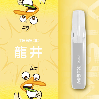 Mist X 抛棄式 6500（鴨嘴獸）