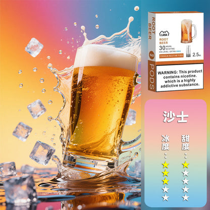 LANA 拉娜【一代通用煙彈】